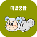 �캰���ջ��