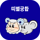 �캰���ջ��