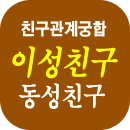 �̼�,����ģ������ �Ļ��ֱ��ջ��