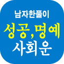 ��Ǯ�̿���