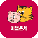 �캰����